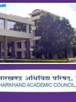 jharkhand academic council
