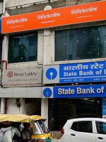 jharkhand bank lockdown