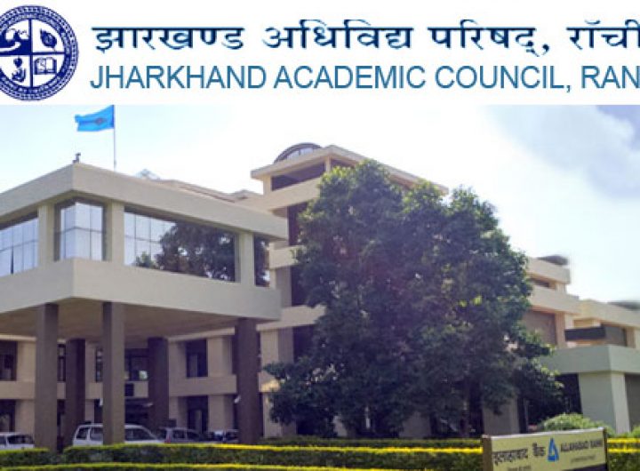 jharkhand-board-exam-begins
