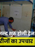 jharkhand-corona_optimized