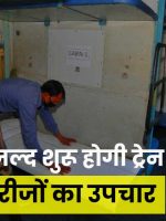 jharkhand-corona_optimized