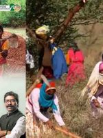 jharkhand government