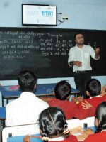 jharkhand government school