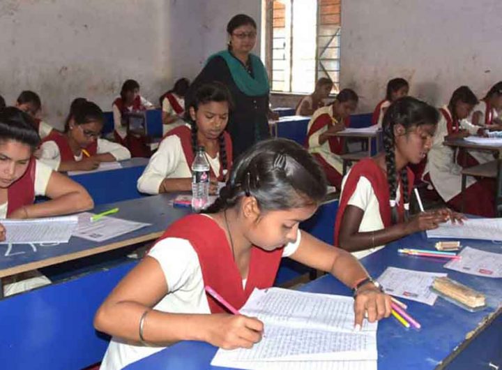 jharkhand governmnet school