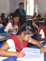 jharkhand governmnet school