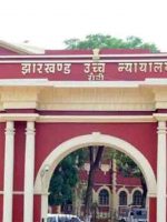 jharkhand high court
