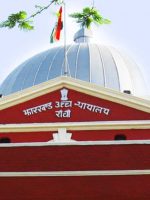 jharkhand high court
