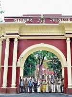 jharkhand-high-court_1569395249