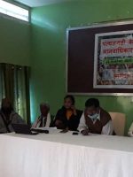 jharkhand janadhikar mahasabha