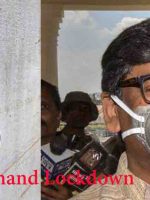 jharkhand lockdown