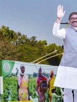 jharkhand model panchayat