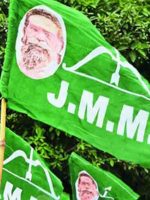 jharkhand mukti morcha