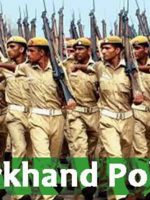 jharkhand police