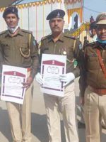 jharkhand police award