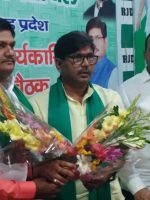 jharkhand rjd