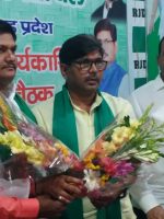 jharkhand rjd
