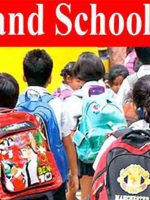 jharkhand school reopen