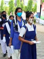 jharkhand school reopening