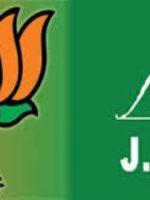 jmm-bjp