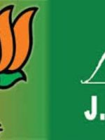 jmm-bjp