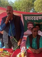 jmm-meeting-jainagar