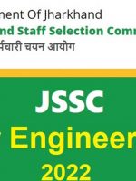 jssc je exam