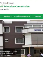 jssc_recruitment_2022_1642790932
