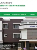 jssc_recruitment_2022_1642790932