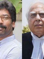 kapilsoren_202205234783