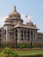 karnataka vidhan parishad