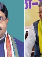 Ravindra Rai and Babulal Marandi