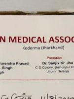 koderma-police-doctors-strike