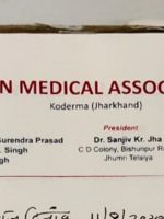 koderma-police-doctors-strike