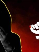 koderma rape judgement