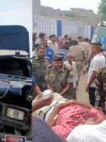koderma road accident