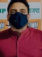 kunal-sarangi-bjp
