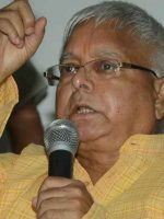 lalu prasad yadav