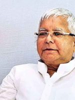lalu yadav