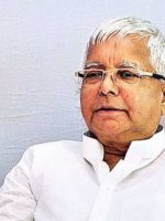 lalu yadav
