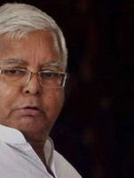 lalu-yadav-rims