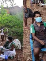 latehar vaccination and test