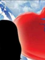 love_and_cheating_on_facebook_1546200198