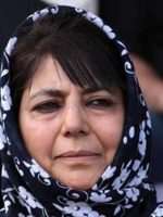 mahbooba-mufti