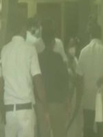 mamata at cbi office