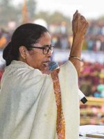 mamata banerjee