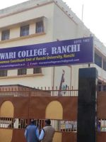 marwari college ranchi