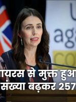 maxresdefault-(1)_optimized