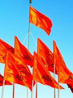 ABVP