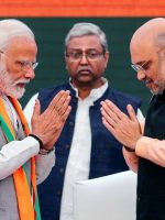 modi_shah_660x450_053019054914