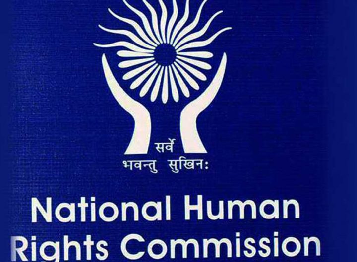 national human rights commission